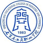 Logotipo de la Shijiazhuang Vocational College of Industry and Commerce