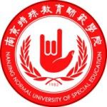 Logotipo de la Nanjing Normal University of Special Educatio