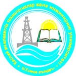 Логотип Caspian State University of Technology and Engineering Sh Yesenov