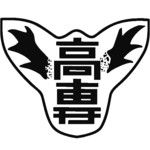 Kurume National College of Technology logo