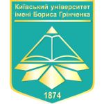 Logotipo de la Borys Grinchenko Kyiv University