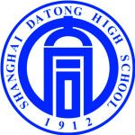Логотип Datong University