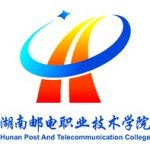 Logotipo de la Hunan Post and Telecommunication College