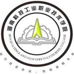 Логотип Hunan Industry Polytechnic Institute of Technology