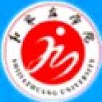 Shijiazhuang University logo