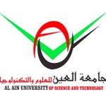 Logo de Al Ain University of Science & Technology