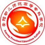 Logotipo de la Anyang Preschool Education College