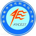 Logotipo de la Anhui Electronic Information Vocational and Technical College