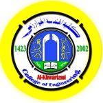 Al-Khawarizmi College of Engineering, University of Baghdad logo