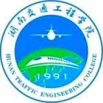 Логотип Hunan Institute of Traffic Engineering