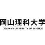Logotipo de la Okayama University of Science