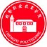 Logo de Chengdu Polytechnic