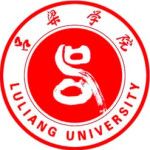 Логотип Luliang University