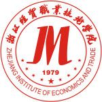 Логотип Zhejiang Institute of Economics and Trade