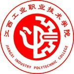 Логотип Jiangxi Industry Polytechnic College