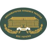 Логотип Diplomatic Academy of Ukraine at the Ministry of Foreign Affairs of Ukraine