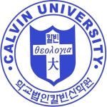 Логотип Calvin University