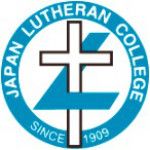 Логотип Japan Lutheran College