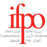 French Institute of the Near East Damascus logo