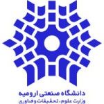 Логотип Urmia University of Technology