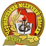 Logotipo de la Chernivtsi Medical College