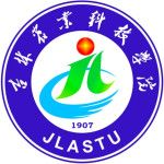 Logotipo de la Jilin Agricultural Science and Technology University
