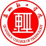 Quanzhou College of Technology logo