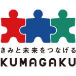 Logotipo de la Kumamoto Gakuen University