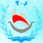 Logotipo de la Tianjin Maritime College