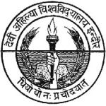Logo de Devi Ahilya Vishwavidyalaya Indore