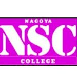 Logo de Nagoya NSC College