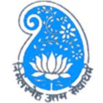 Logotipo de la College of Social Work Nirmala Niketan Mumbai