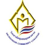 Логотип Mukdahan Community College
