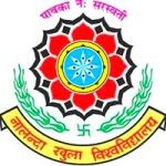 Логотип Nalanda Open University