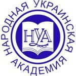 Логотип Kharkiv University of Humanities “People’s Ukrainian Academy”