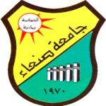 Sanaa University logo