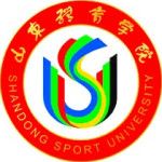 Логотип Shandong Sport University