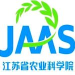 Logotipo de la Jiangsu Academy of Agricultural Sciences