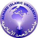 Alhamd Islamic University logo