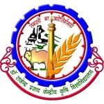 Logotipo de la Dr. Rajendra Prasad Central Agricultural University