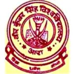 Veer Kunwar Singh University logo