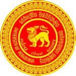 Логотип University of Peradeniya