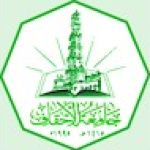 Al Ahgaff University logo