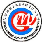 Logotipo de la Jiangxi Ceramics & Art Institute