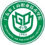 Логотип Guangdong AIB Polytechnic