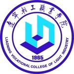 Logotipo de la Liaoning Vocational College Light Industry