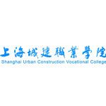 Логотип Shanghai Urban Construction Vocational College