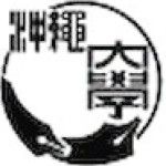 Okinawa University logo