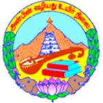 Logotipo de la Government Arts College Tiruvannamalai