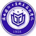 Shaanxi Industrial Technology logo